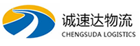 温州到定海区物流公司